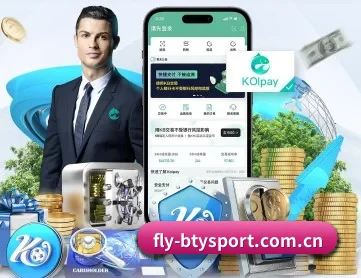 fly-btysport.com.cn APP 深度功能（kaiyun）