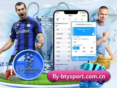 fly-btysport.com.cn APP（kaiyun）